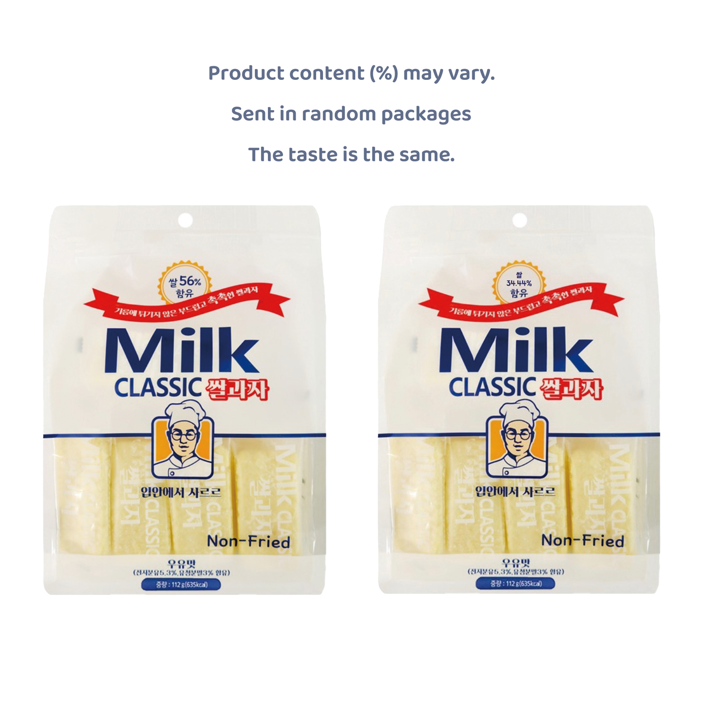 Milk Rice Cracker 240g (8.46oz), Individually Wrapped Crispy & Soft Oven-Baked Snack with Rich Milk Flavor (Package may Vary)