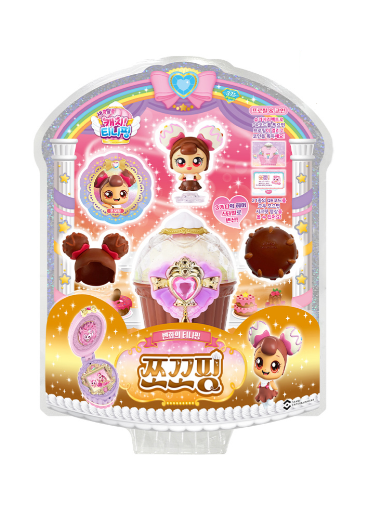 Catchteenieping S4 Sweet and Sour Figure SetㅣK-animation